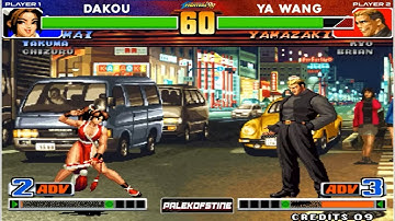 KOF 98 - Dakou (大口) Vs Ya wang (丫王) FT10 [16/02/2025] Random Select