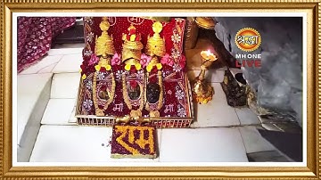 Live: Maa Vaishno Devi Aarti From Bhawan | माता वैष्णो देवी आरती | 14 October 2025