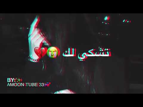 يا غالي يا اغلى من غالي
