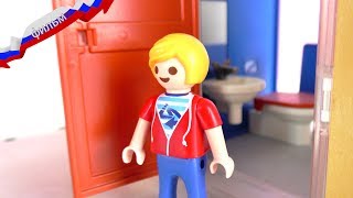 Миша опаздывает на урок в свой первый школьный день | Playmobil истории Миша опаздывает на урок в свой первый школьный день | Playmobil истории