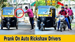 Prank On Auto Rickshaw Driver | Part 9 | Prakash Peswani |