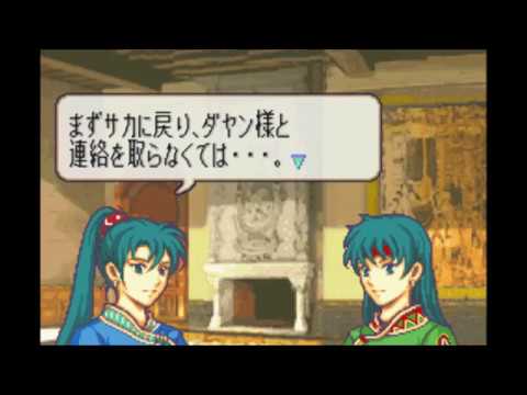 実況 ファイアーエムブレム天地の剣 章 戦火を越えて 1 3 Youtube