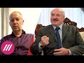 «Прослушка от Лукашенко — выдумка КГБ». Валерий Цепкало о возможностях белорусских спецслужб