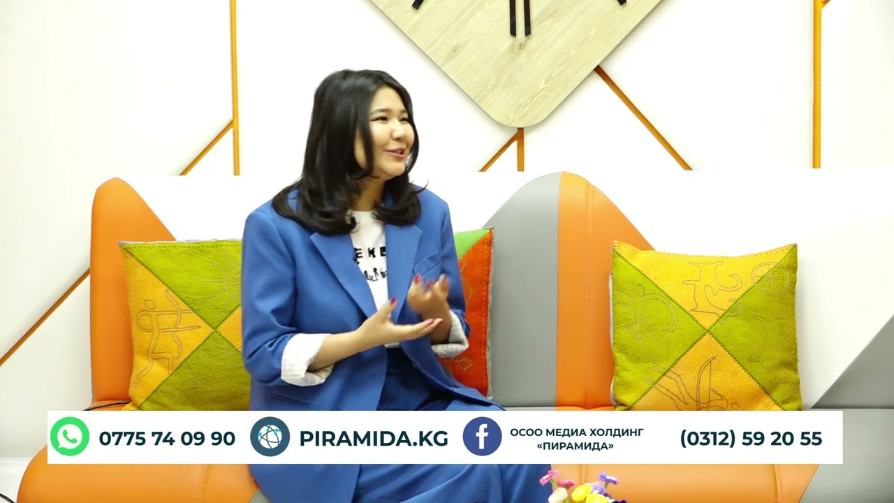 «У наших специалистов горящие глаза» - Сезим Кубатовна - logomir.kg