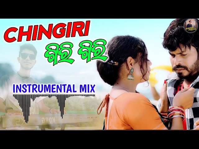 Chigiri Giri Giri Sambalpuri Instrumental Song !! New Sambalpuri Song 2024 !! Dinesh Musical class=