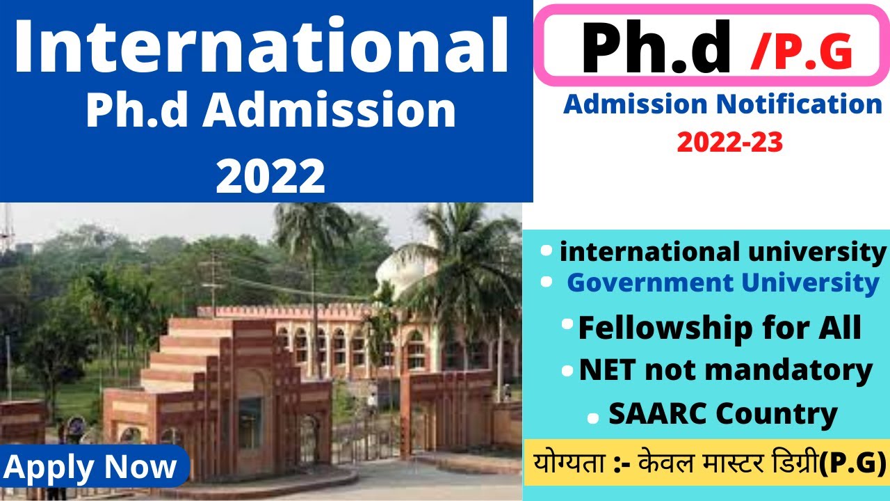 International phd admission 2022| govt universities |latest phd admission 2022-23 @theteacherexam