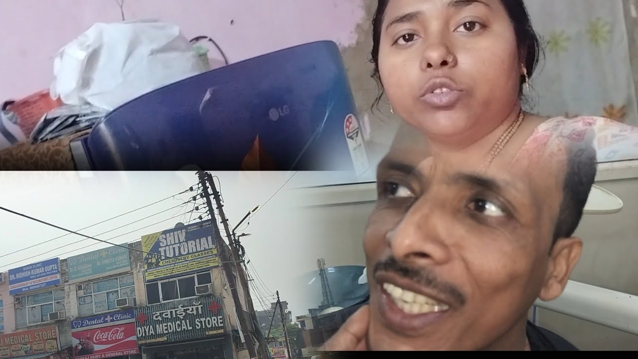 ছেলে অনেক বড় দুর্ঘটনা থেকেবেঁচেগেলো😔 এদিকেবড় মটনখেতেনিয়ে দাতভেঙেগেলো😔#viralvlog#bhartinaturevlog🌿