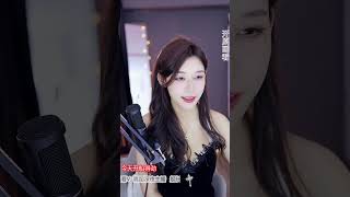 2023 06 24 22 03 15x羊小雪Xb站第一老姐姐 000 merged