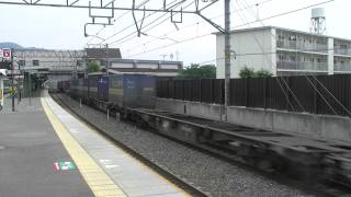 EF210 146号機 1051レ 貨物列車 平成26年6月21日撮影