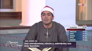 İzzet Raşit (عزت راشد) - Kuran-ı Kerim Tilaveti Aşir - Nahl (125-128) & Asr Suresi - Quran Tilawat