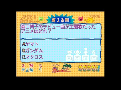 サターンミュージックスクール