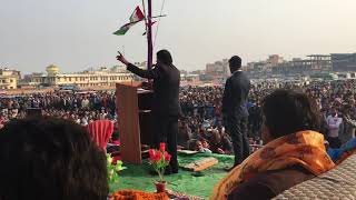 Dr. CK Raut at janakpur Aamsabha by Swaraj Tharu Madnesh