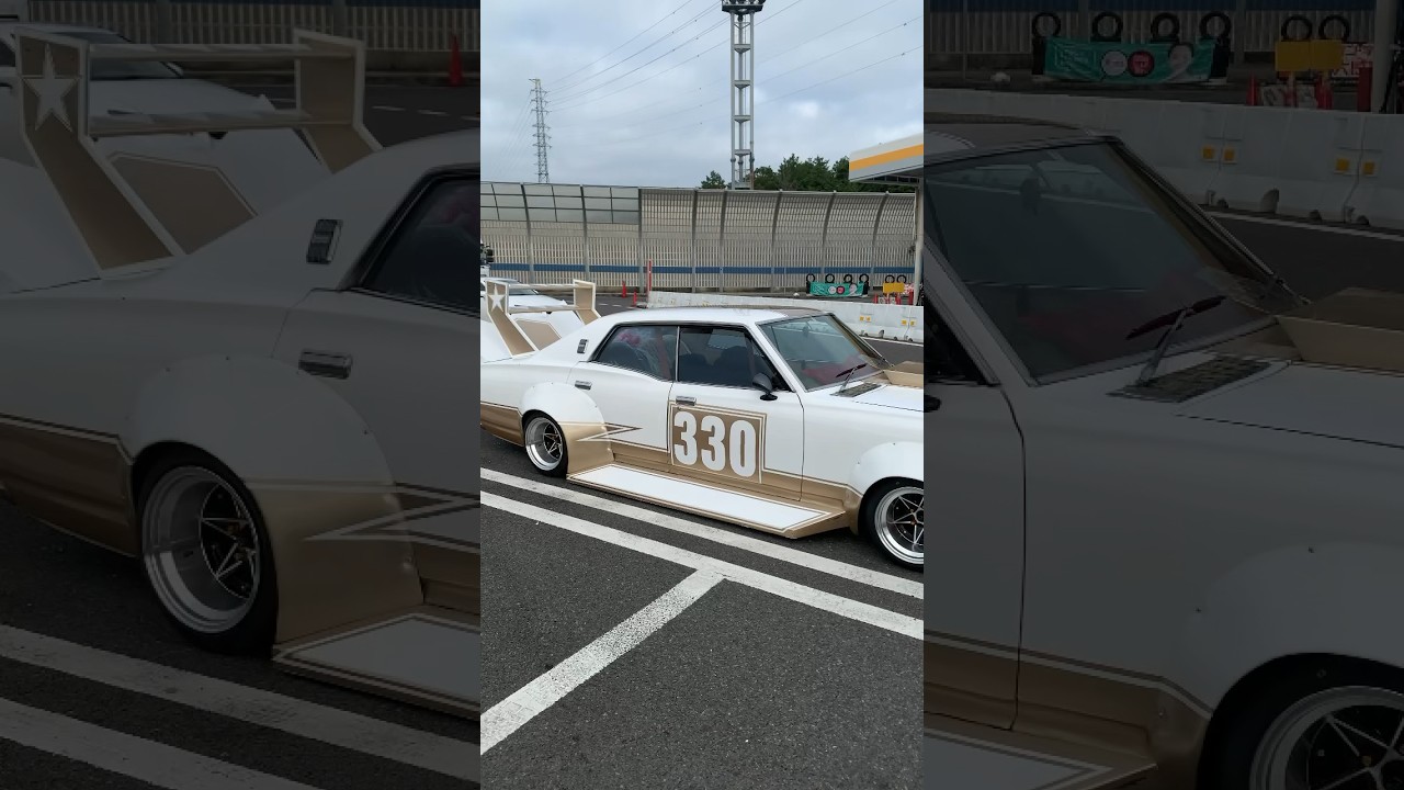 330グロリア〜🤩有名車💨 #公認車 #街道レーサー #旧車 #はろーす