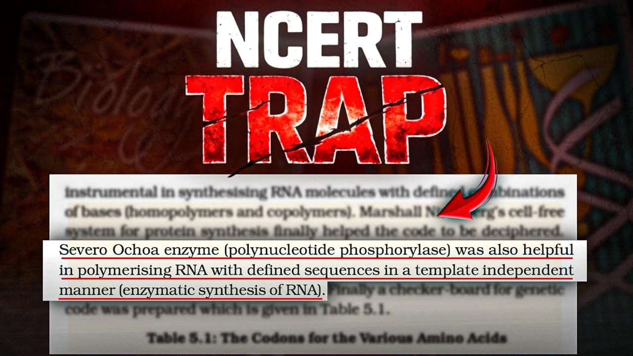 99% студентов, готовящихся к экзамену NEET, неправильно понимают слова Северо Очоа из-за учебника...