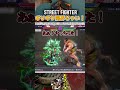 【ストリートファイター6】ギリギリ限界じゃい!【センキュー鈴木】