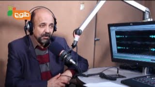Arman FM 98.1 Safaye Shahr Promo screenshot 2