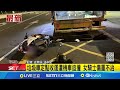 兩岸交流與族群對立
