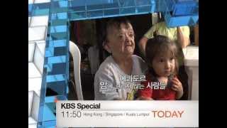 [Today 7/18] KBS Special