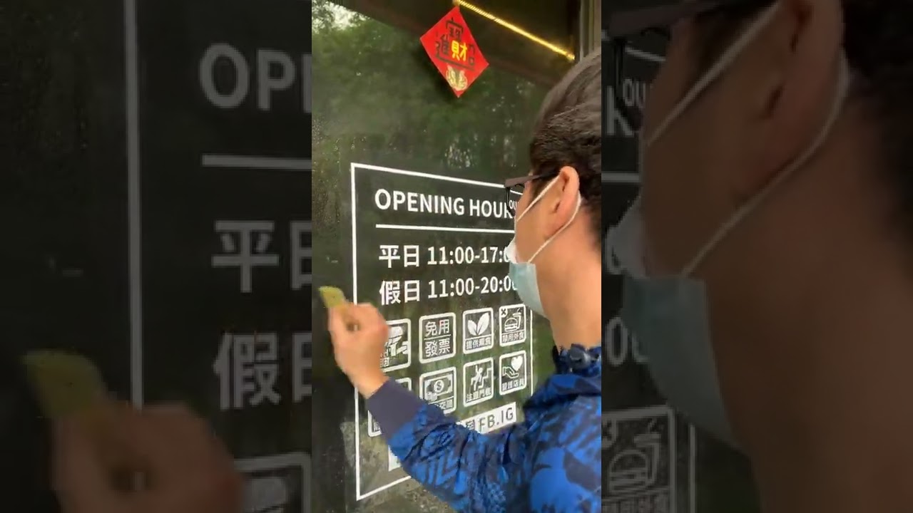 空間先生-Mr.room玻璃.壓克力.板金.金屬.塑膠板.卡典西德黏貼教學