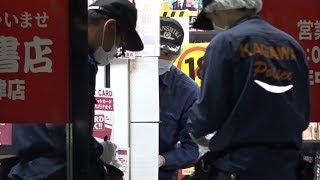 DVD販売店で男が現金を奪って逃走　警察が強盗事件として捜査　香川・宇多津町