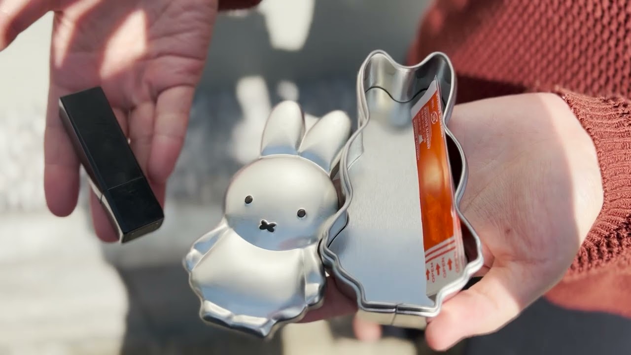 MTDAY MIFFY BOX | MT Day | marcs STORE