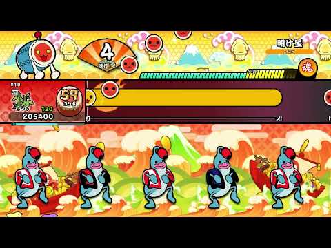 【太鼓の達人 NS2】明け星（ふつう）【オート動画】