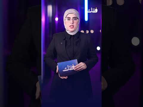 تنديد حكومي باستهداف حقل كور مور ومارك سافايا يقول لا مكان للجماعات المسلحة