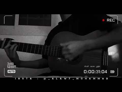 بحلم بيك مجيد خالد 