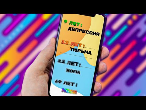 В своей следующей жизни я сяду в тюрьму в 10 лет - BitLife #1