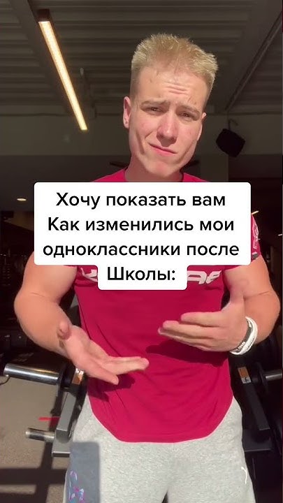 ДАНИИЛ СТЕПАНОВ В 16 ЛЕТ - YouTube