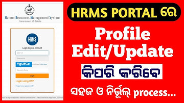 How to Edit Update Profile in HRMS