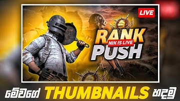 How to make gaming thumbnails in sinhala🔥pixellab tutorial ( Esay Step )