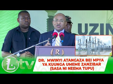 DR MWINYI ATANGAZA BEI MPYA YA KUUNGA UMEME ZANZIBAR SASA NI NEEMA TUPU