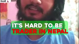 Advice for Nepalese Trader after Reading 100s of Comments & Emails from You | Forex Trading in Nepal