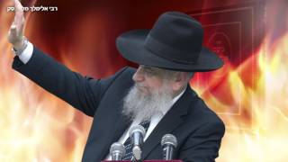 סיפורי צדיקים: רבי אלימלך מליזנסק - הרב הרצל חודר HD