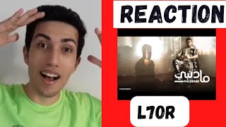 L7OR - Reaction - MA DENBI (Official Music Video) الحر - ما ذنبي