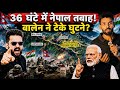 Balen Shah Forced to Back Down? India’s Big Move Creates Global Shockwaves!🚀💥