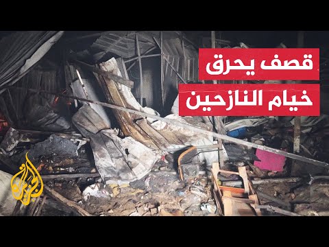 أكثر من 17 شهيدا إثر قصف الاحتلال مواصي خان يونس جنوب قطاع غزة