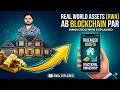 Real World Assets (RWA) Kya Hai? 🏠 Crypto ki Duniya ka Naya Revolution!
