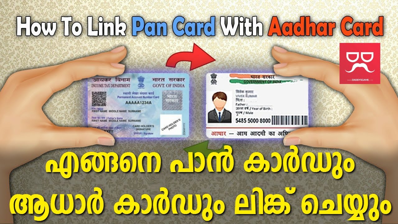 How to Link PAN card with Aadhar card Malayalam English Hindi Tamil YouTube