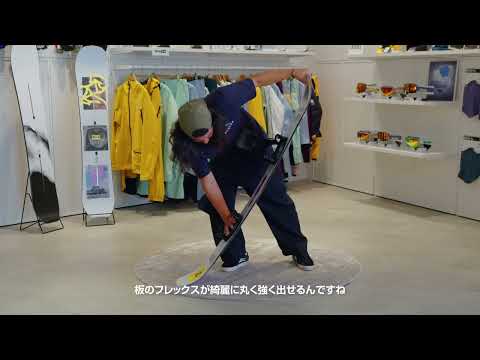 カービング名機⭐新作headビン付⭐K2⭐ハッピーアワー⭐バートン⭐BURTON Burton | Snowboarding Gear | Burton Snowboards JP