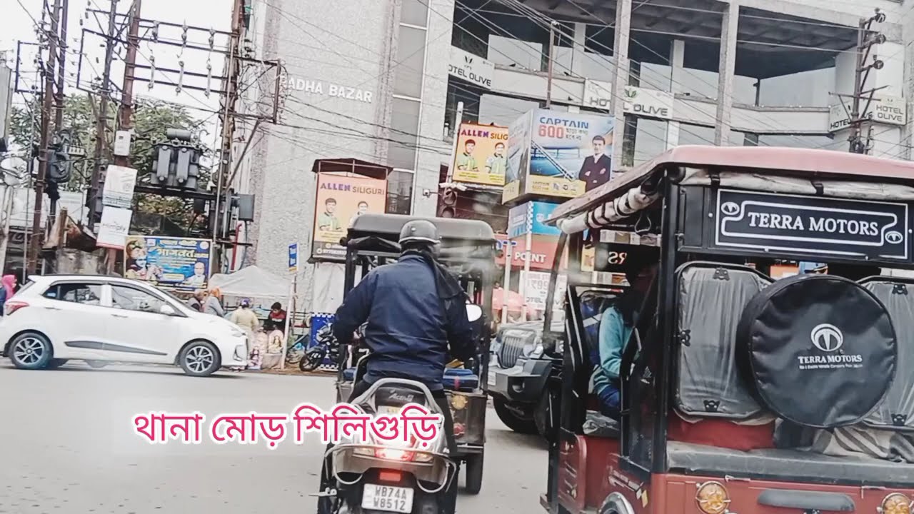 Siliguri Thana More to khalpara jhankar More Jalpaiguri More Jhankar More Siliguri khalpara road
