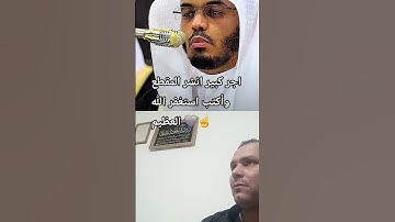 #ذكر_الله #قرآن_يشرح_الصدر #quran #القرآن_الكريم #راحة_القلب #خشوع #تلاوة_خاشعة #قراءة_قرآن