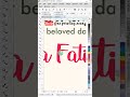 coreldraw tutorial | coreldraw shorts | aqiqah card design in coreldraw | #shorts #asprintingzone