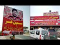 Spinghar shinwari  asli spinghar shinwari in gujranwala  shinwari dera by waqas ansary