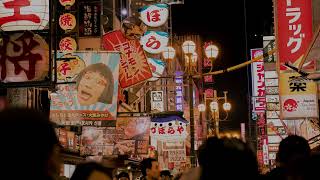 Photo reel of Japanese street life