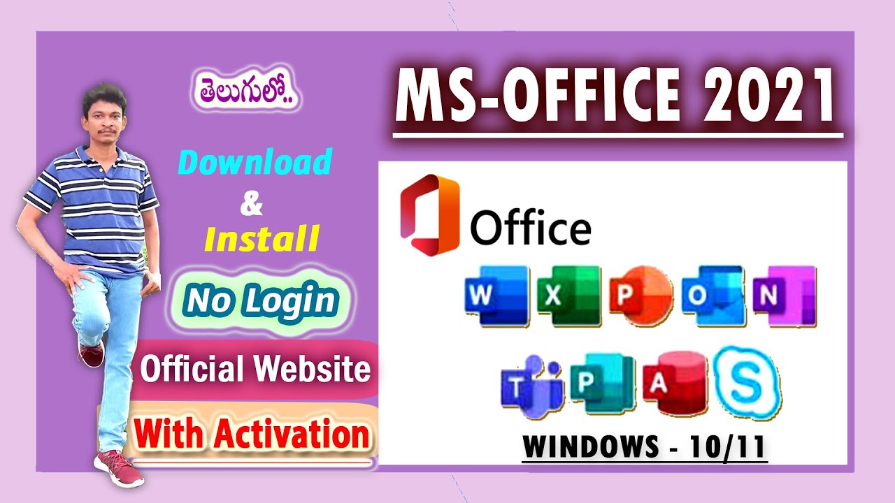 How to Download and Install Microsoft Office 2021 Free - YouTube