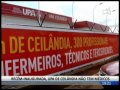 Vídeo: Quem procura a UPA de Ceilândia volta decepcionado e sem atendimento.