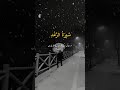 beshak☝️|| ye Zindagi arzi hy #islamicvideo #pleasesubscribe #shorts