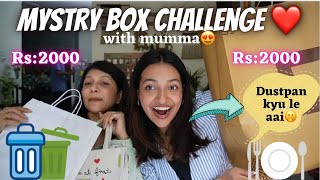 Are dustpan kyu le aai mummy, Mystry box me||Yashasvi Rajpoot|| #challenge #youtube